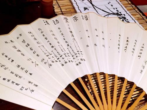 三个月范范谢厚誉