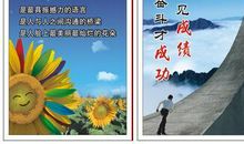 建筑公司标语口号大全