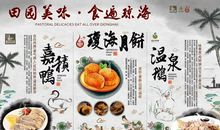 对农民辛勤劳动的谚语