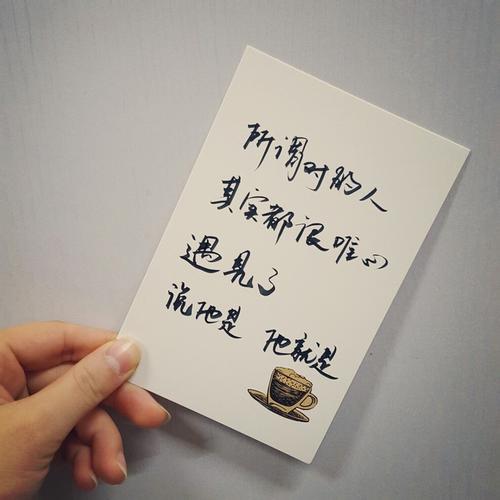 安慰朋友的好句子