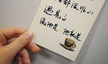 安慰朋友的好句子