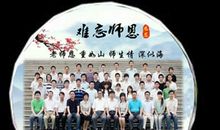 祝福语大全同学聚会