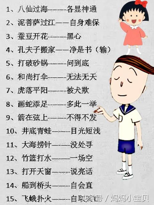 长时间在云端玩灯笼