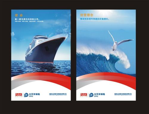 建筑企业价值口号