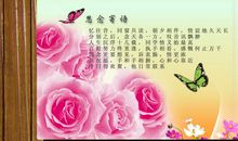 同学聚会祝福语大全