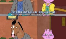 动漫中有哲理的句子