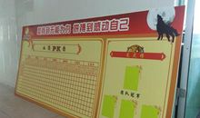 青春活力的销售口号