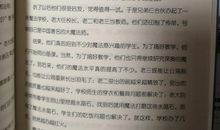 尼采经典语录英文