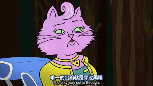 动漫中的励志词