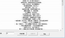 qq签名女生伤感英文