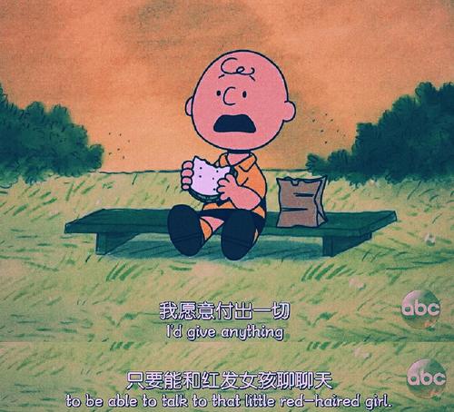 动漫中的感人句子