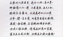 优美的诗句大全