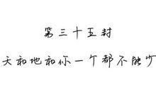 追忆青春的经典句子