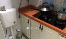 谈心不点灯的歇后语