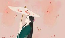 深情对爱人的表白