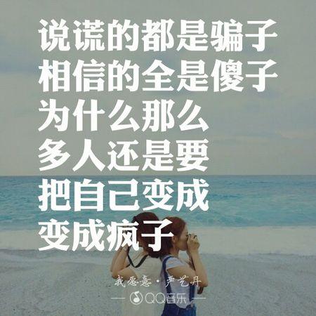 经典钓鱼句子谈心情