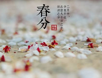 2019年朋友圈祝福