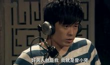 爱情公寓经典台词大全