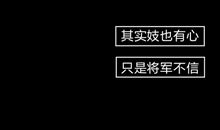 微信的朋友圈句子