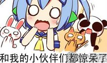 情人搞笑短信2020