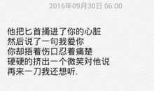 好听的英文句子简短