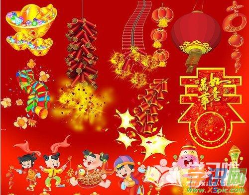 农历新年祝福2019
