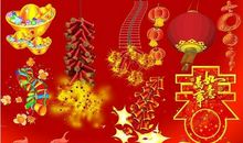 春节的祝福语2019