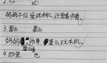 无论都造句大全