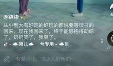 抖音上暖心句子