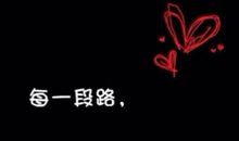 周末短信祝福语大全2020