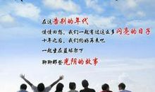 关心老公的句子