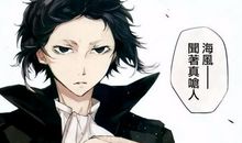 动漫经典励志语录