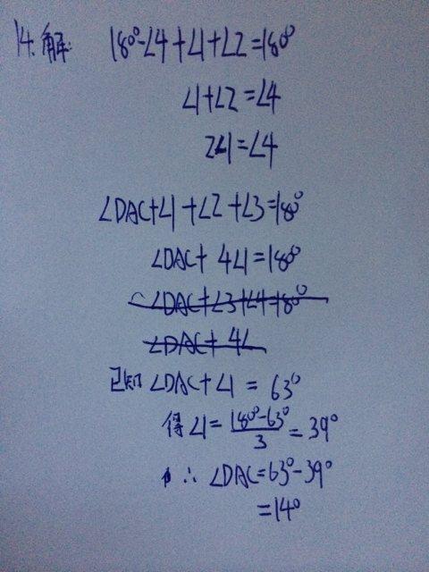 简短而良好的英语句子