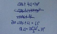 简短寓意好的英文短句