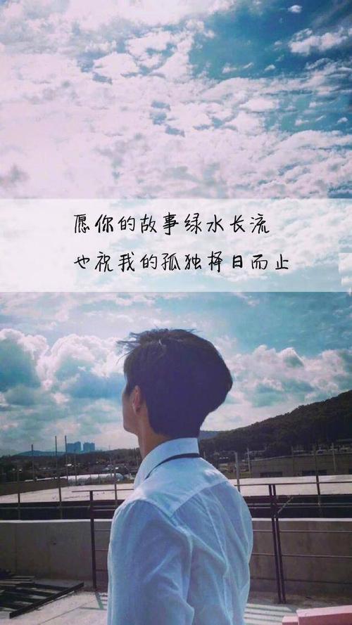 都印最热的句子