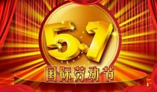 2019年朋友祝福语