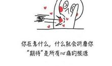 抖音精辟的句子