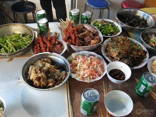 家庭团聚晚餐问候