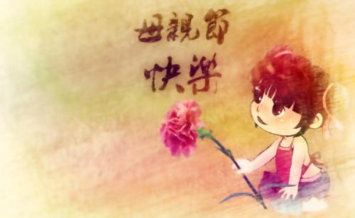 关于母亲的祝福