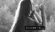 抖音最火句子最新