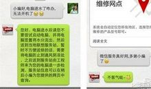 个性签名搞笑幽默男生