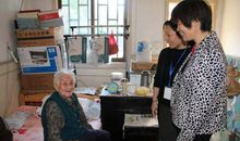 员工工作慰问短信