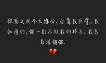 个性签名大全伤感男