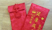 小孩周岁祝辞怎么写