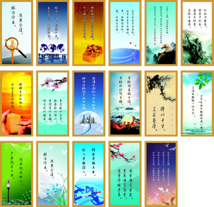 3.15家具销售团队口号