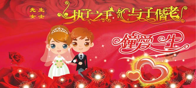 老同学的新年祝福