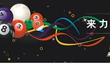 朗朗上口销售口号