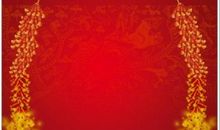 迟到的新年祝福语