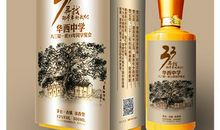 同学会祝福语大全