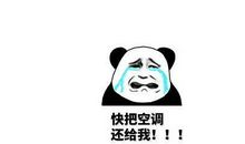 朋友圈微说说大全